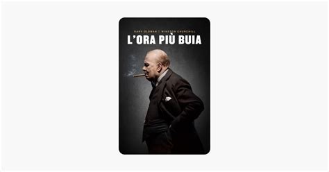 Lora Pi Buia Su Itunes