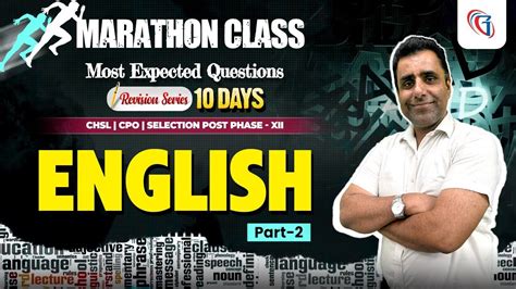 English Marathon Class For Ssc Exams English Most Important