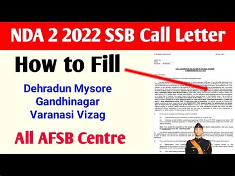 NDA 2 2022 AFSB Call Letter Filling Documents Clothing In SSB