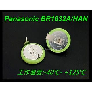 Panasonic Br A Fan Han Br V Tpms