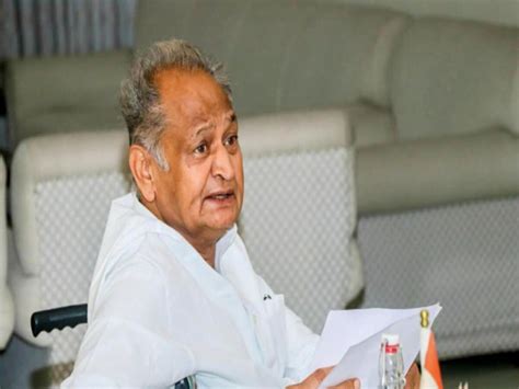 Ashok Gehlot Mission 2030 Communicate With 9 Districts Public What Is