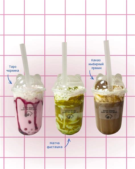 МАРМЕЛАД | СЛАДОСТИ | ИГРУШКИ | НИЖНИЙ ТАГИЛ | 💕😌 | Instagram