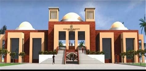 Shaheed Mohtarma Benazir Bhutto Medical University Sindh 2024 25