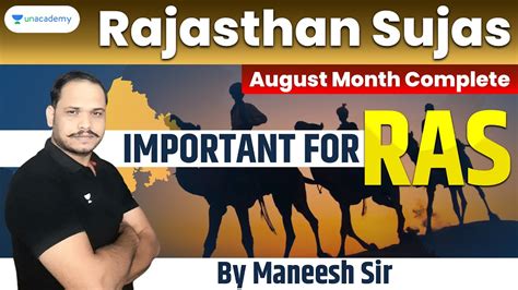 RAS 2023 Rajasthan Sujas August Month Complete By Maneesh Sir