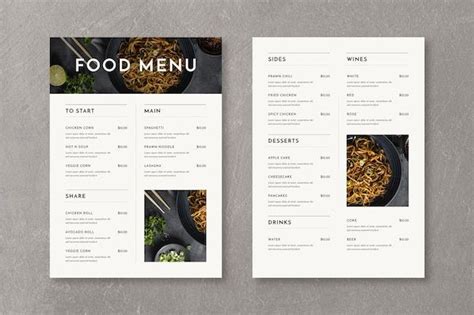 Plantilla de menú de restaurante minimalista Vector Gratis