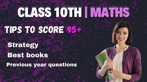 CLASS 10 Maths Boards Strategy How To Score 95 Marks In Maths