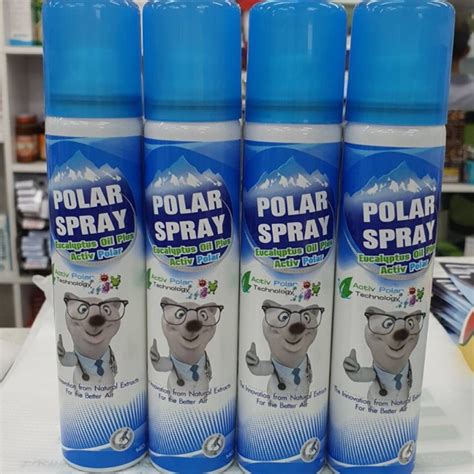 Polar Spray โพลาร์ สเปรย์ สเปรย์ยูคาลิปตัส ฆ่าเชื้อโรค Shopee Thailand