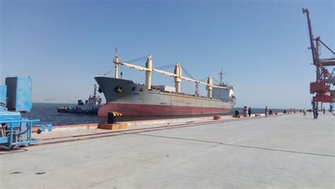 Cpec Docked First Ship At Gwadar To Carry Out Chinese Consignment