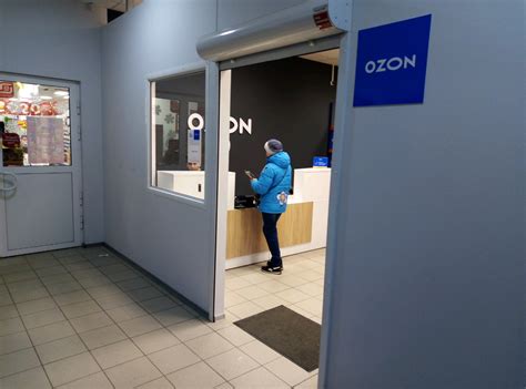 Карта где можно открыть пвз озон