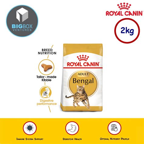 Royal Canin Bengal Adult Dry Cat Food 2KG Shopee Malaysia