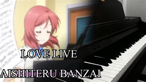 Love Live Aishiteru Banzai Tv Extended Ver Piano Cover Valentine