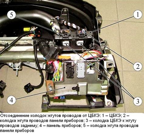 Блок комфорта лада гранта люкс - Автомобильный портал AutoMotoGid ...