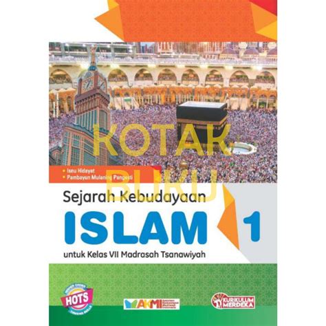 Jual Buku Ski Smp Mts Ski Kelas Smp Mts Kurikulum Merdeka Tiga