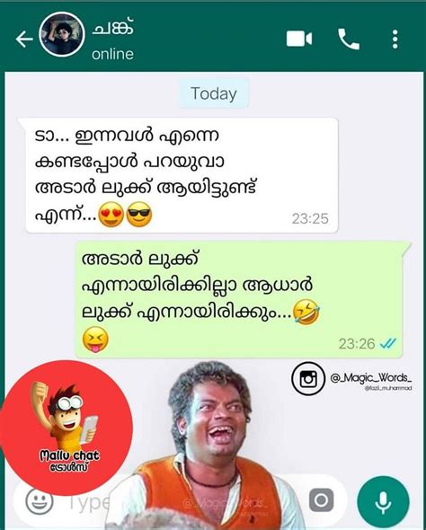 Likes Comments Mallu Chat Trolls Mct Mallu Chat