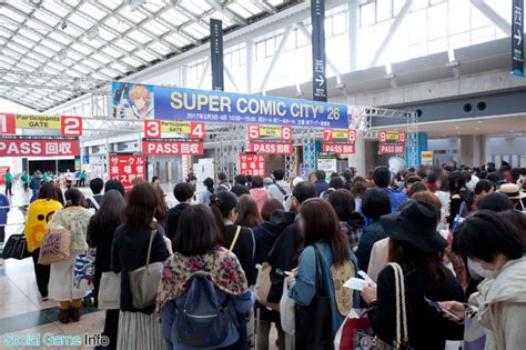 女性同人層をコア・ターゲットにした国内最大級の同人誌即売会「super Comic City 27」が5月3日・4日に東京ビッグサイトで開催