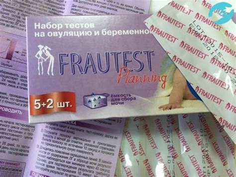 Фраутест на овуляцию - инструкция, отзывы, цена, фото