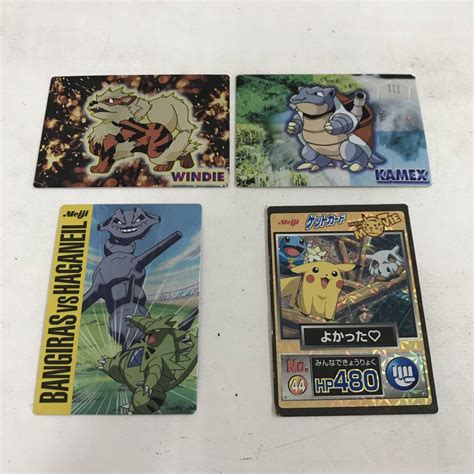 Yahooオークション 明治 Meiji ポケットモンスター ゲットカード