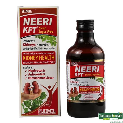 Buy Neeri Kft Sugar Free Syrup 200 Ml Online At Best Prices Wellness