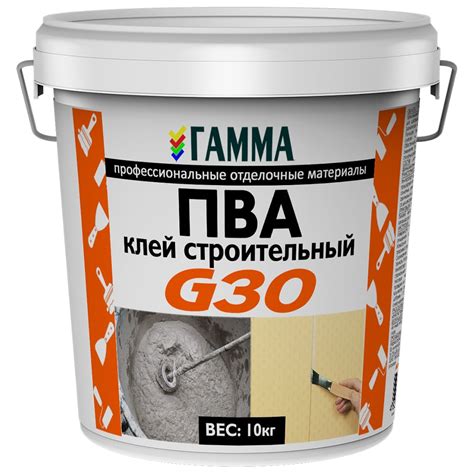 Строительный клей ГАММА ПВА 10 кг 233977 - выгодная цена, отзывы ...