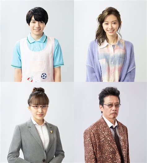 なにわ男子 西畑大吾、『コタローは1人暮らし』で横山裕とドラマ初共演 ヒロインは山本舞香｜real Sound｜リアルサウンド 映画部