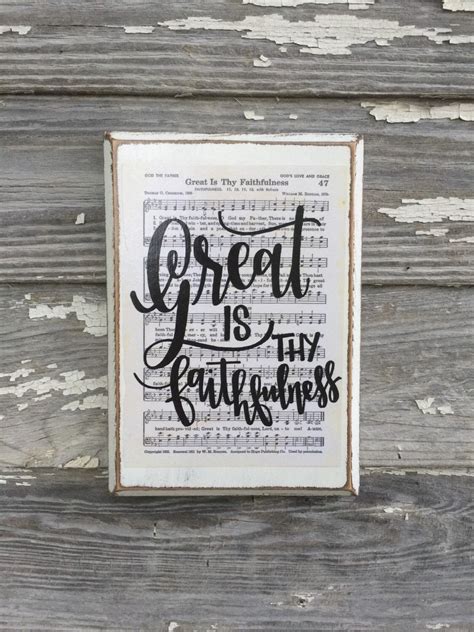 Great Is Thy Faithfulness Pastor Appreciation Gift Hand Lettered Hymn