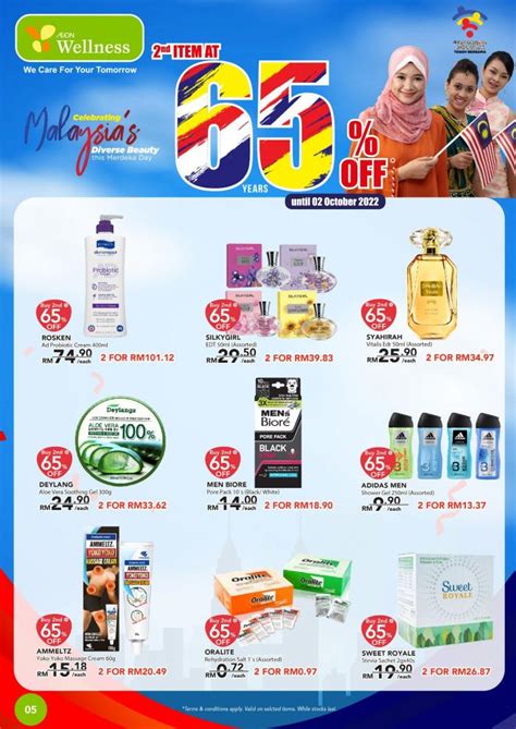 23 Aug 2 Oct 2022 AEON Wellness Merdeka Promotion Catalogue