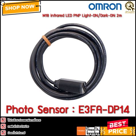 Photoelectric Sensor Omron E Fa Dp Mm Pnp Infrared Light