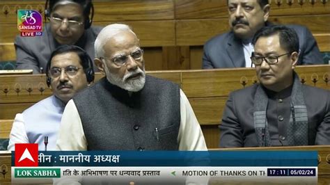 Pm Modi Speech Lok Sabha Pm Modi Slams Rahul Gandhi And Sonia Gandhi In Lok Sabha Abp News