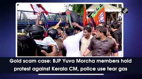 Yuva Morcha Gold Scam Case Bjp Yuva Morcha Members Hold Protest