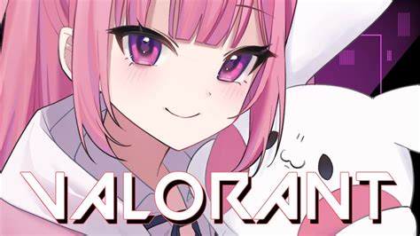 【valorant】フルパでコンペ楽しくやっていくよ🩷【 兎月ちぃ うずきちぃ 】 Youtube