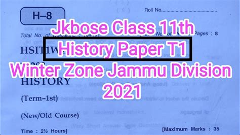 Jkbose Class 11th History Question Paper T1 Winter Zone Of Jammu