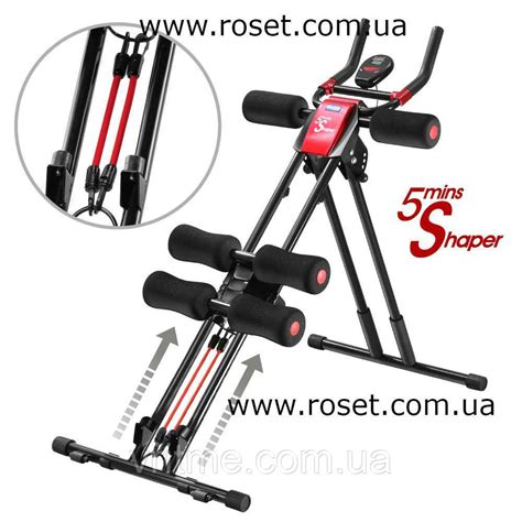 Тренажер для пресса и спины 5 Minutes Shaper (5 минут Шейпер): продажа ...