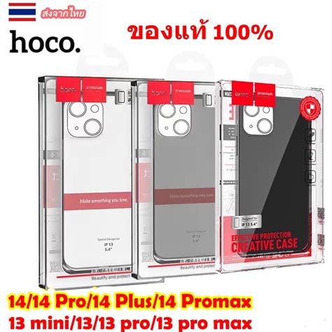 เคสใส Hoco แท้ 100 For 1414 Pro14 Plus 14 Pro Max13 Mini1313 Pro13 Pro