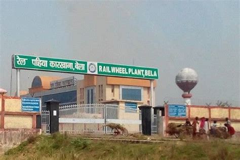 Rail Wheel Plant At Bela Near Patna Exceeds Production Targets