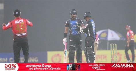 কুমিল্লাকে ১৭৭ রানের লক্ষ্য দিল রংপুর