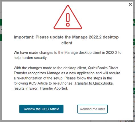 Known Issue: Quickbooks Error When Updating Desktop Client ...