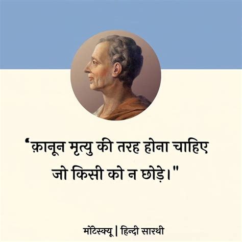 Famous Dalai Lama Quotes In Hindi Artofit