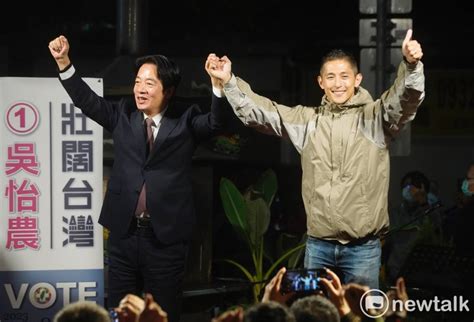 諷王鴻薇連任拿補助款 賴清德：讓優秀人才進國會 讓當選議員留議會 新頭殼 Line Today