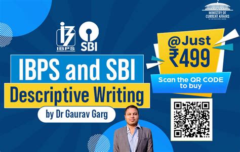 Dr Gaurav Garg Smart Courses StudyIQ Education