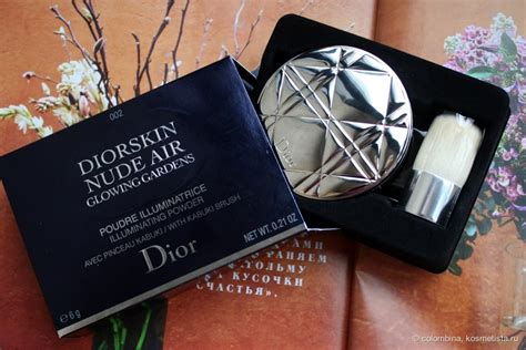 Dior Diorskin Nude Air Illuminating Powder Glowing Nude