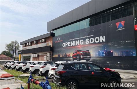 GAC Motor WTCA PJ Showroom 4 Paul Tan S Automotive News