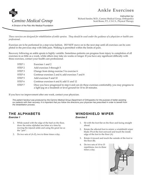 Ankle Exercises -- Physical Therapy