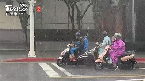 颱風走了雨沒完！「8縣市」大雨特報 慎防雷擊、強陣風 Tvbs Line Today