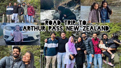 Arthur pass ലകക ഒര road trip in New Zealand Devils Punchbowl