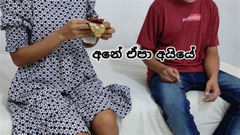 කනඩම දනන උගනනප අලලප ගදර නග Sri Lankan Step Sis How To Use A Condom Creampie Pussy