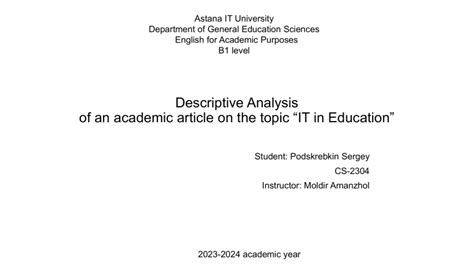 IT in Education: Article Analysis Presentation 