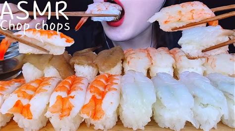 Asmr Shrimp Sushi 4가지 새우 초밥 리얼사운드 먹방 생새우 간장새우 홍새우초새우 Eating Soung