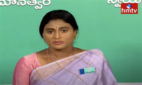 YS Sharmila పరభతవ కవలన న పదయతరన అడడకటద YS