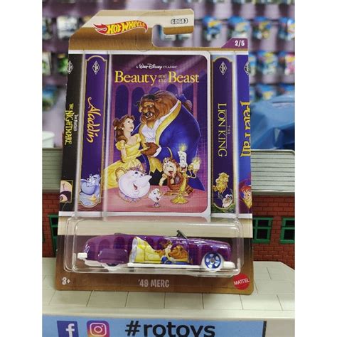HOT WHEELS MERC BEAUTY AND THE BEAST DISNEY EXCLUSIVE SERIES Shopee Singapore