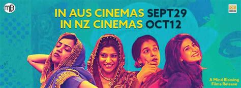 Lipstick Under My Burkha - Movie | Cast, Release Date, Trailer, Posters ...